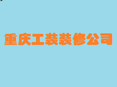 &#66;&#71;&#22823;&#28216;&#40;&#20013;&#22269;&#41;&#21807;&#19968;&#23448;&#26041;&#32593;&#31449;