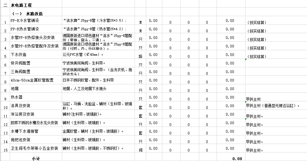 &#66;&#71;&#22823;&#28216;&#40;&#20013;&#22269;&#41;&#21807;&#19968;&#23448;&#26041;&#32593;&#31449;