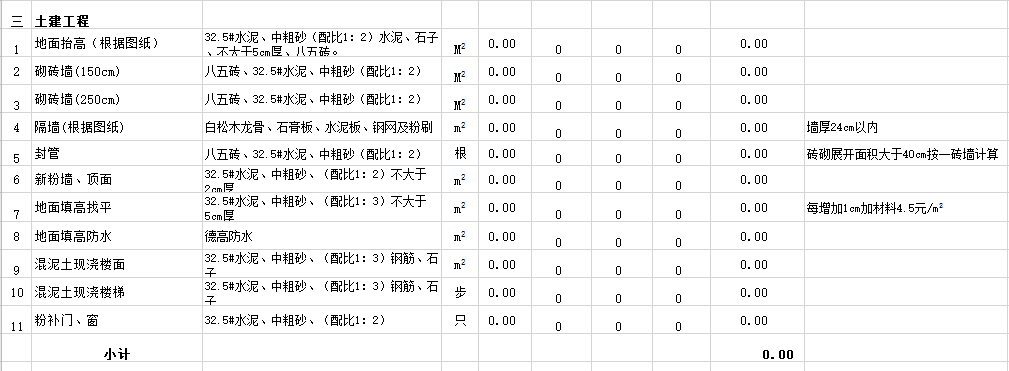 &#66;&#71;&#22823;&#28216;&#40;&#20013;&#22269;&#41;&#21807;&#19968;&#23448;&#26041;&#32593;&#31449;