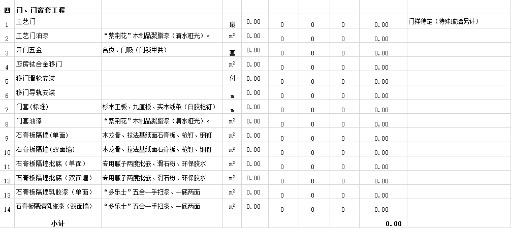 &#66;&#71;&#22823;&#28216;&#40;&#20013;&#22269;&#41;&#21807;&#19968;&#23448;&#26041;&#32593;&#31449;